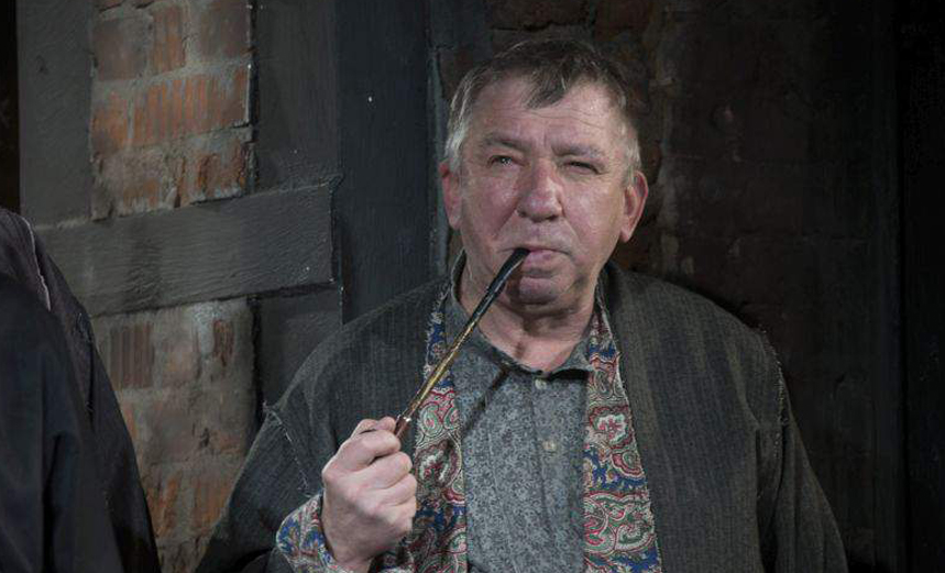 Очарованный странник