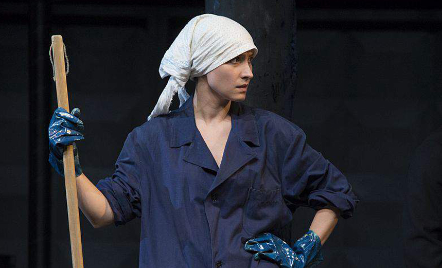 Сергеев и городок