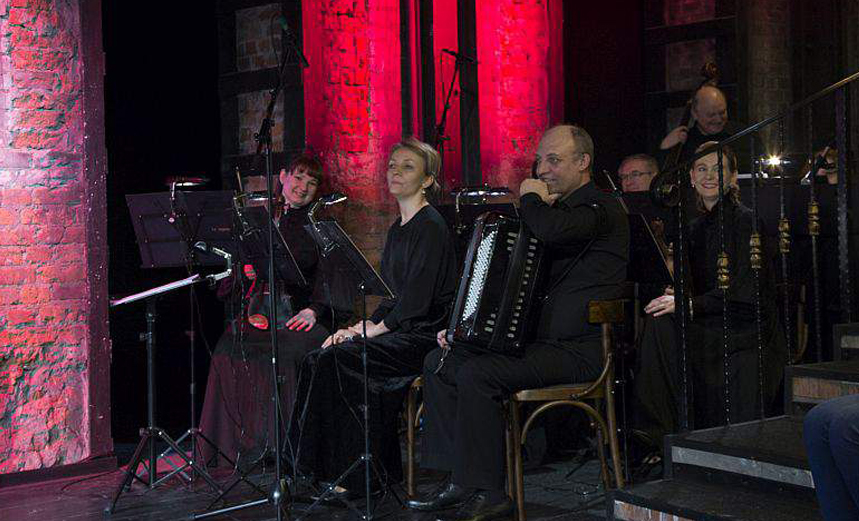 Аленький цветочек