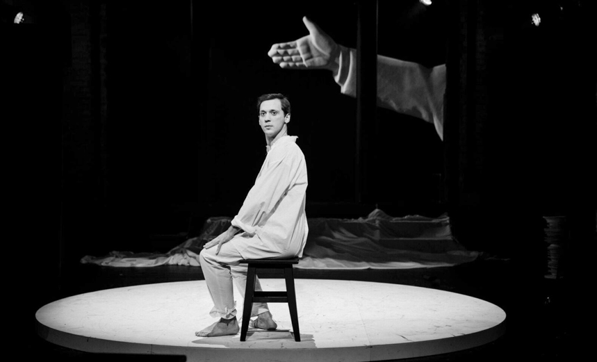 Самоубийца