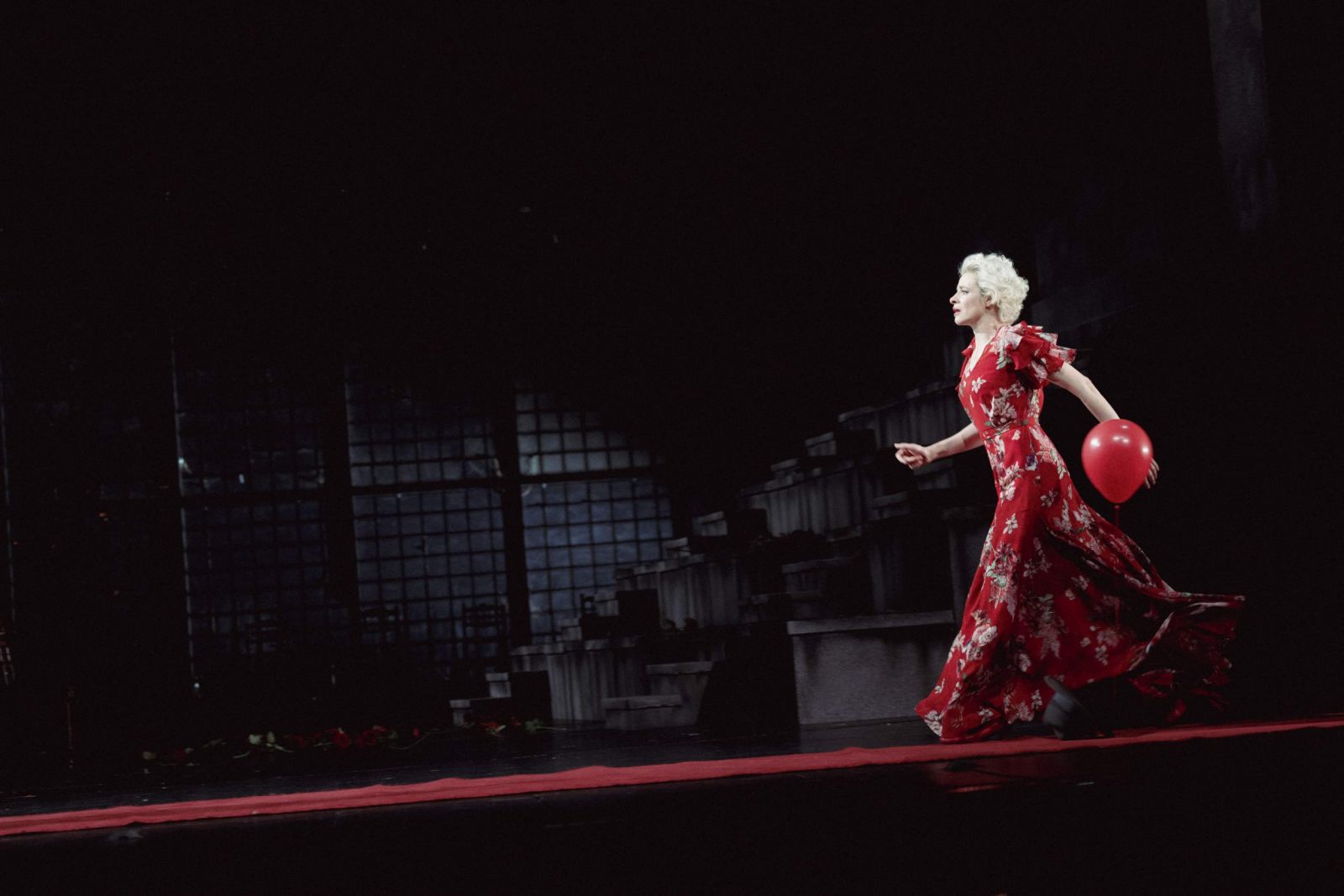 Солнце Ландау