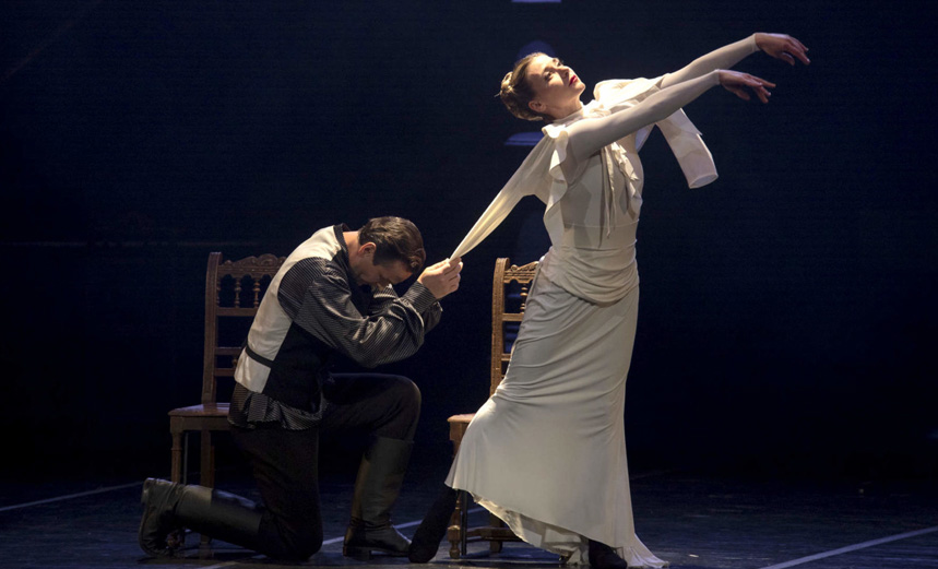 Анна Каренина