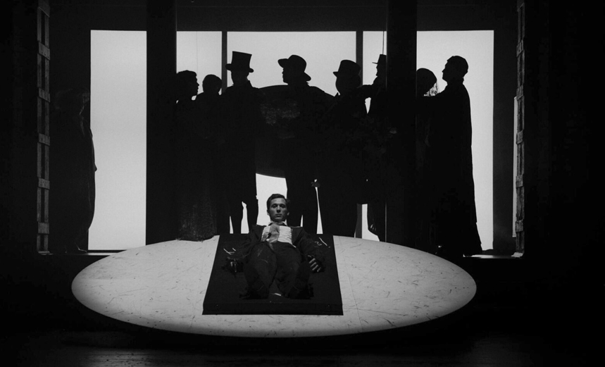 Самоубийца