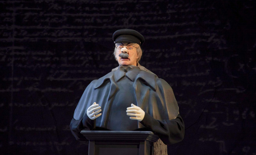 Мертвые души