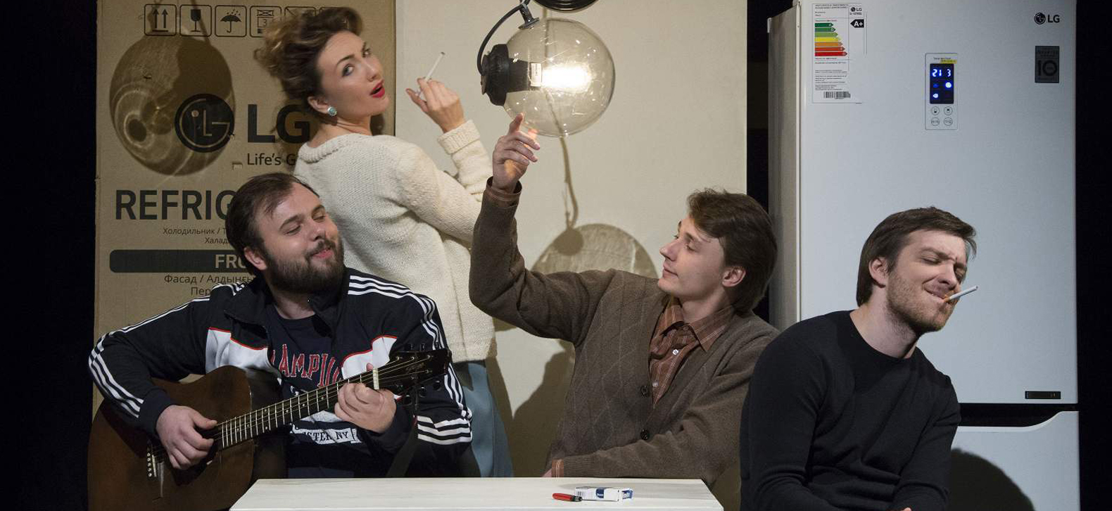 Сергеев и городок