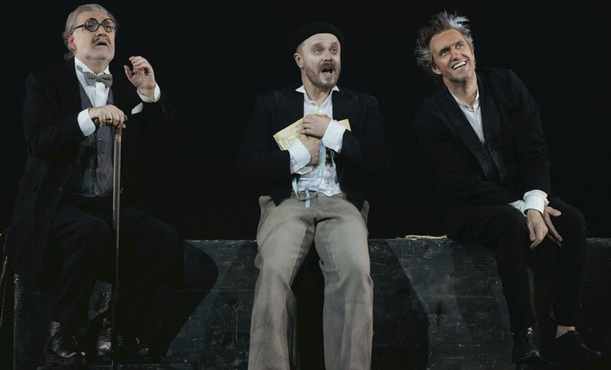 Ветер шумит в тополях