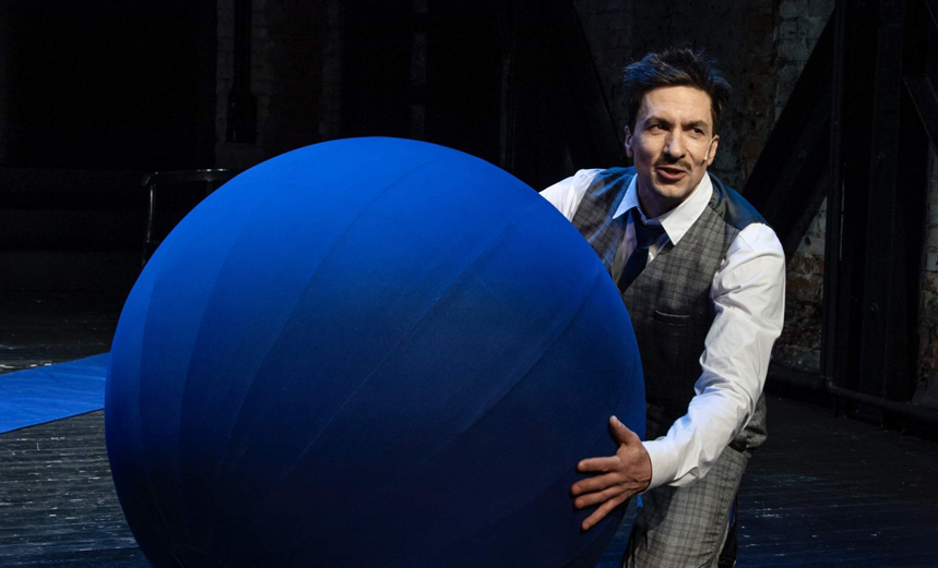 Обещание на рассвете