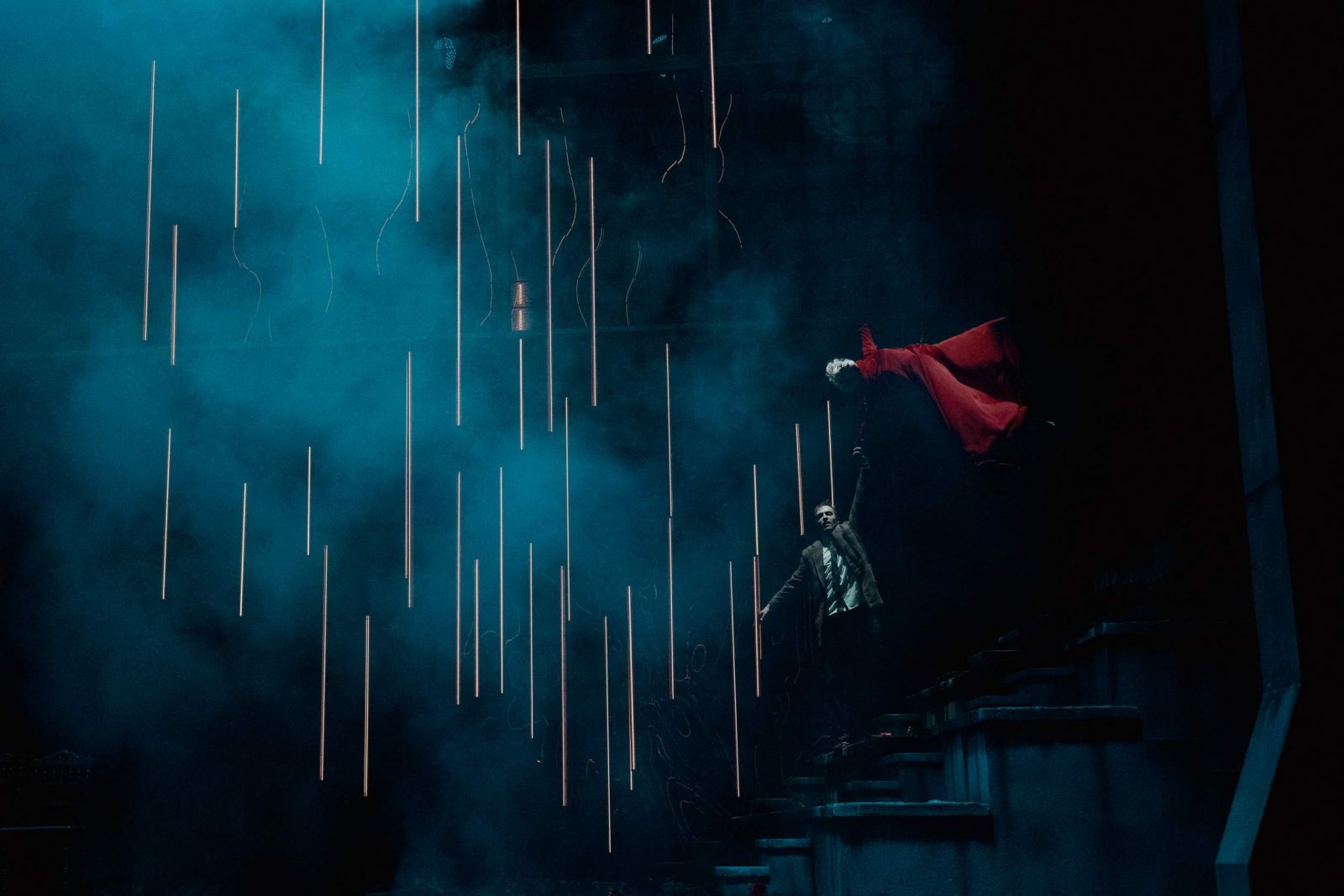 Солнце Ландау