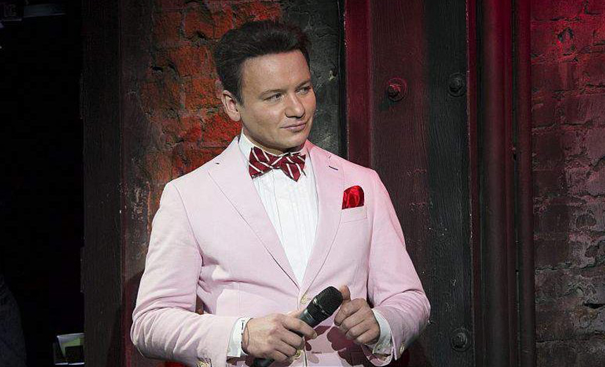 Аленький цветочек