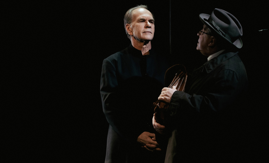 Фальшивая нота