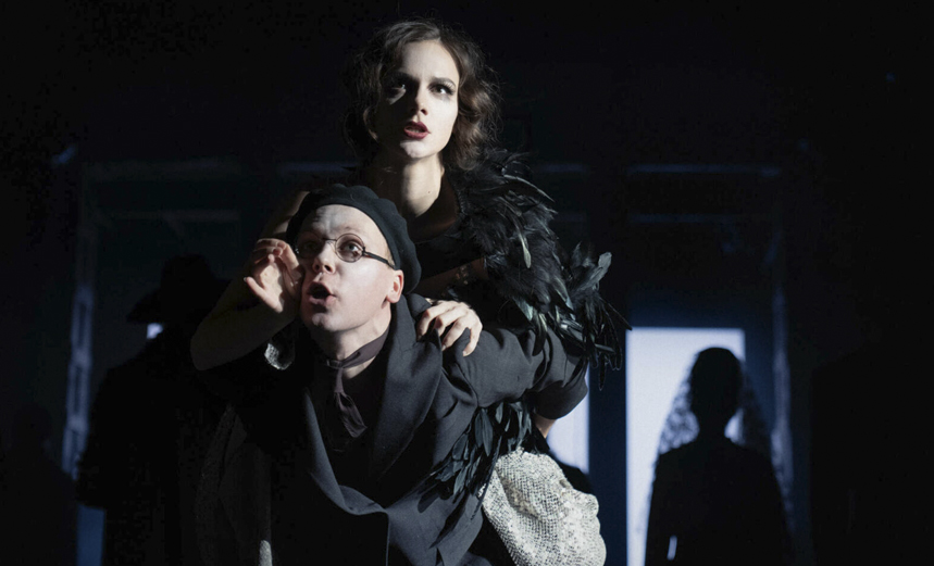 Самоубийца