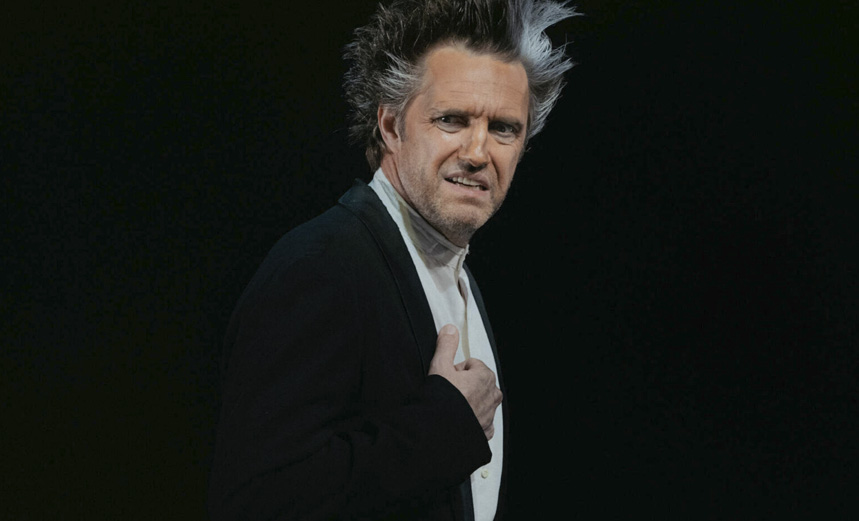 Ветер шумит в тополях