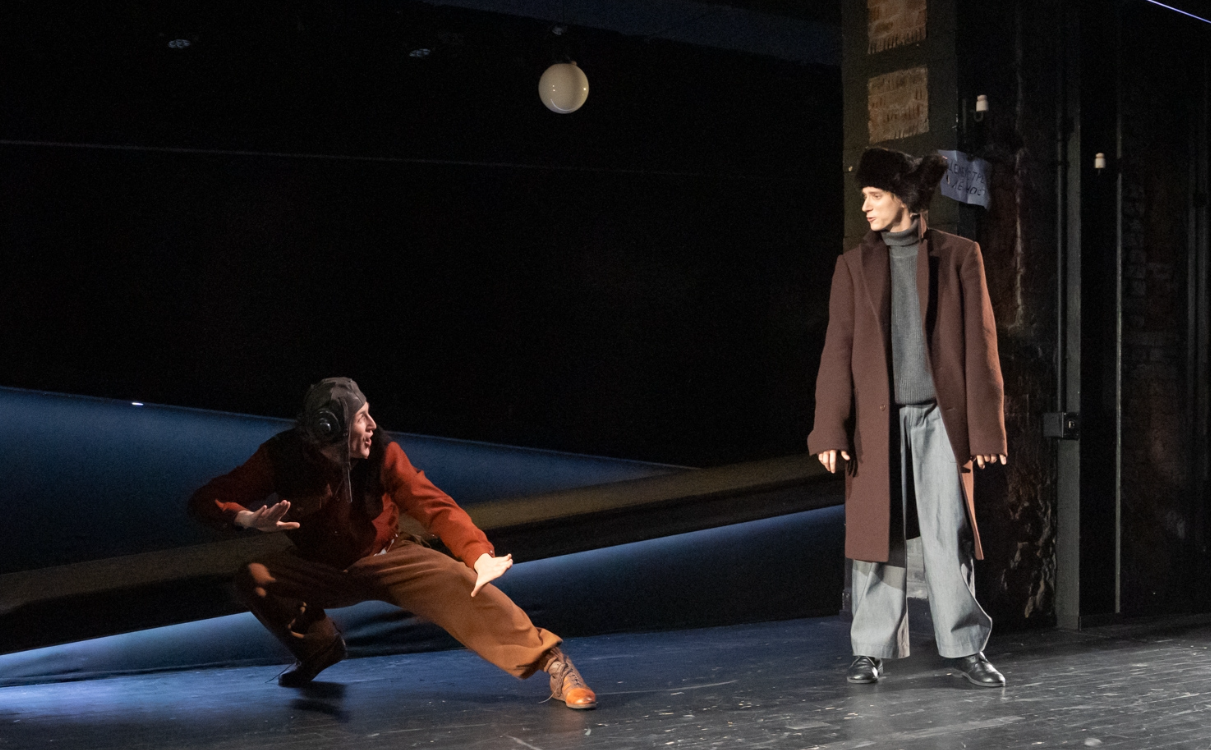 Первая любовь последнего года