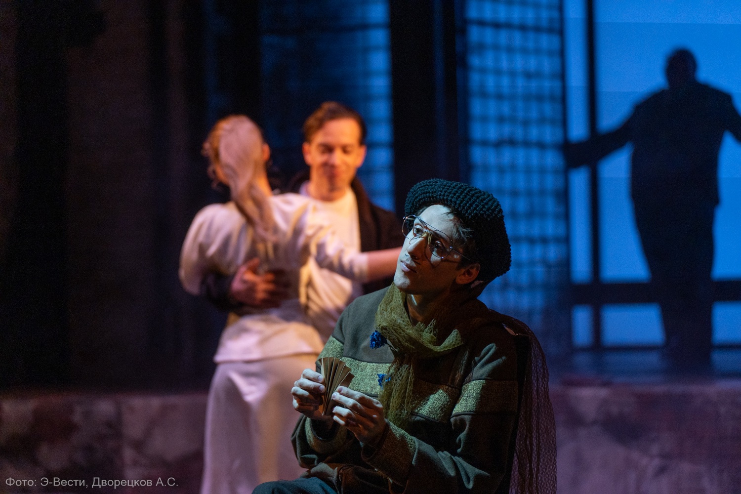 Утиная охота