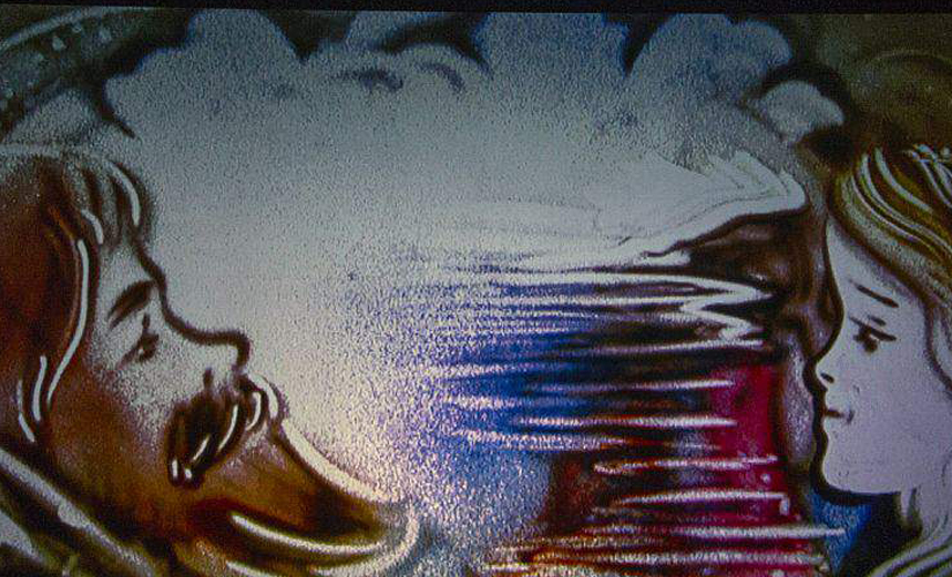 Аленький цветочек