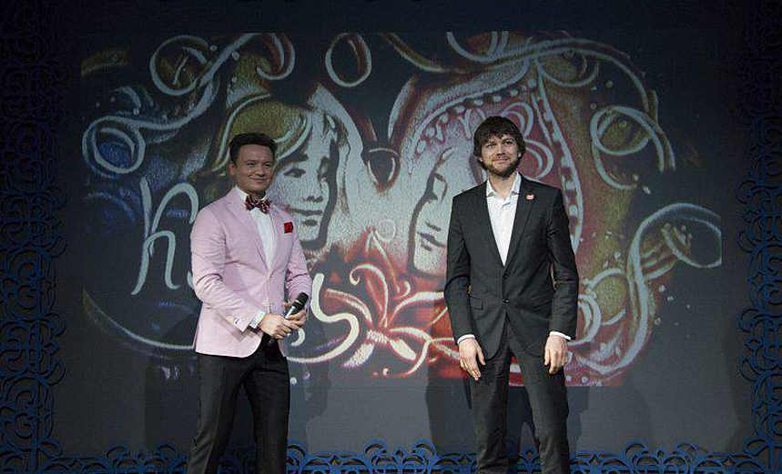 Аленький цветочек