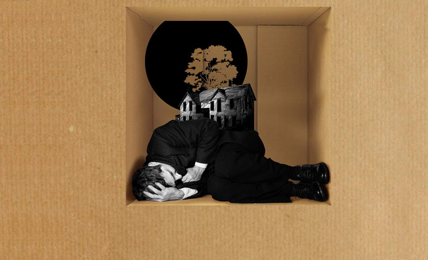 Говори со мной