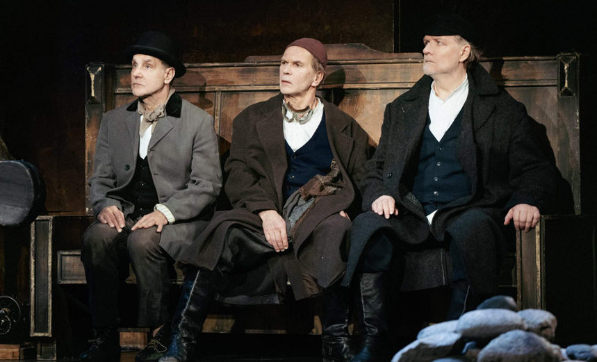 Улыбнись нам, Господи!