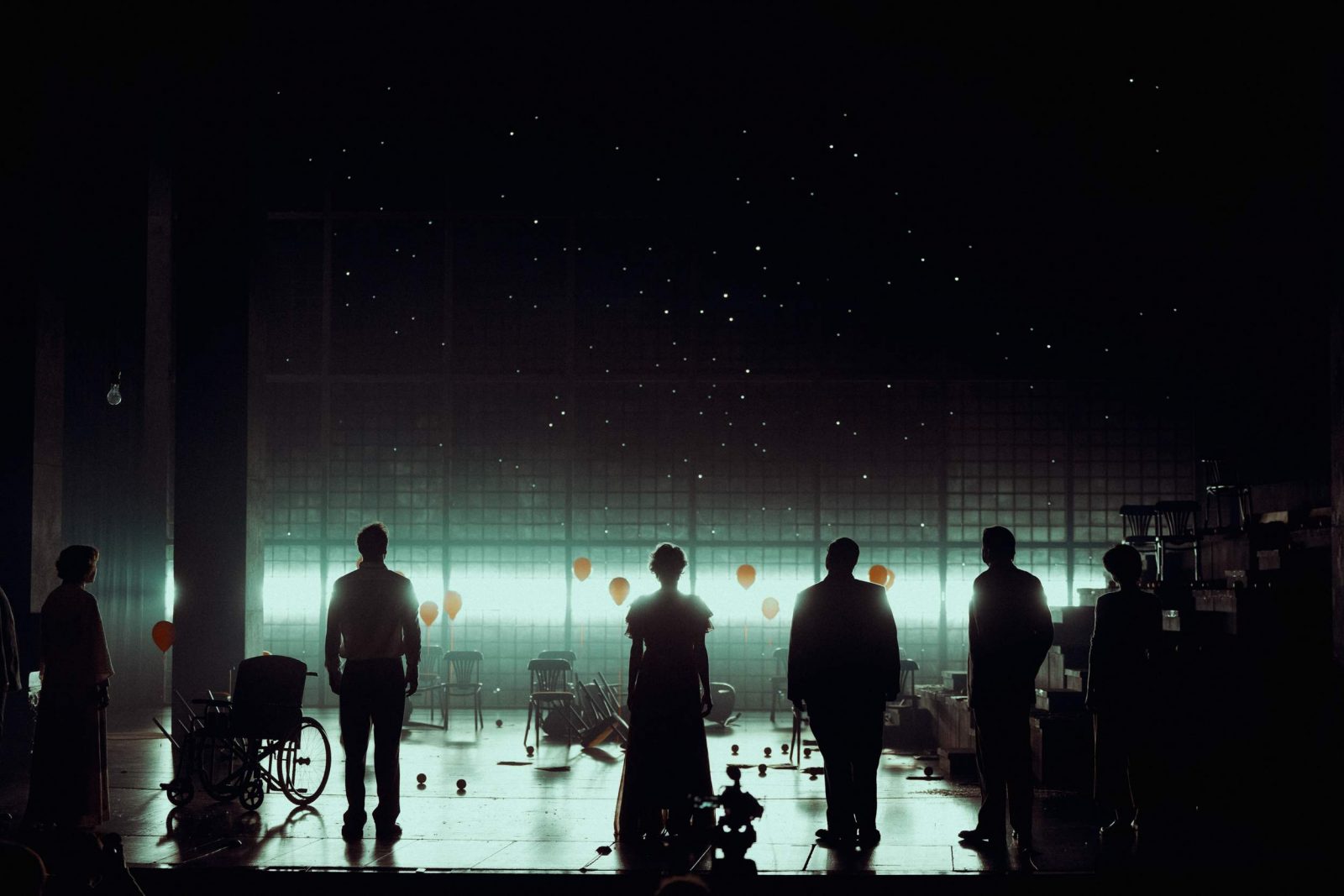 Солнце Ландау