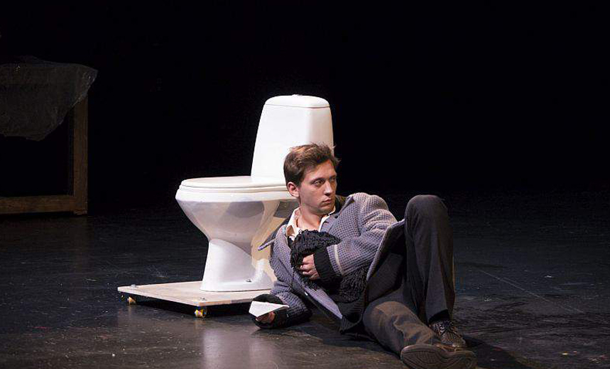 Сергеев и городок