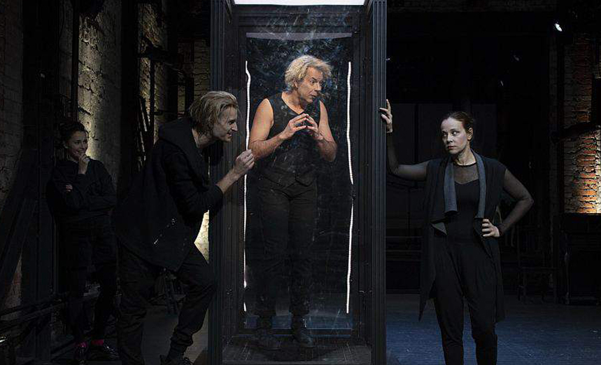 Превращение