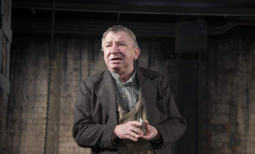 Очарованный странник