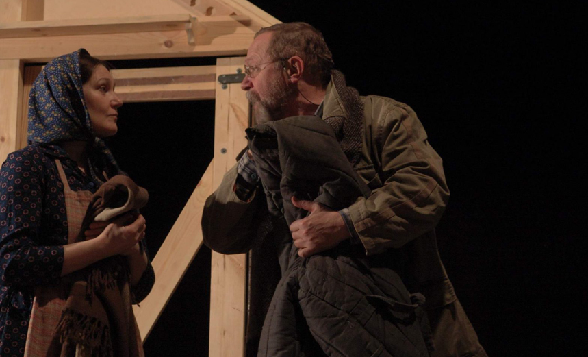 Матренин двор