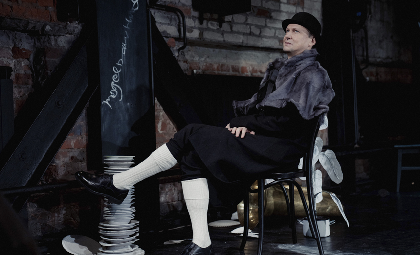 Самоубийца