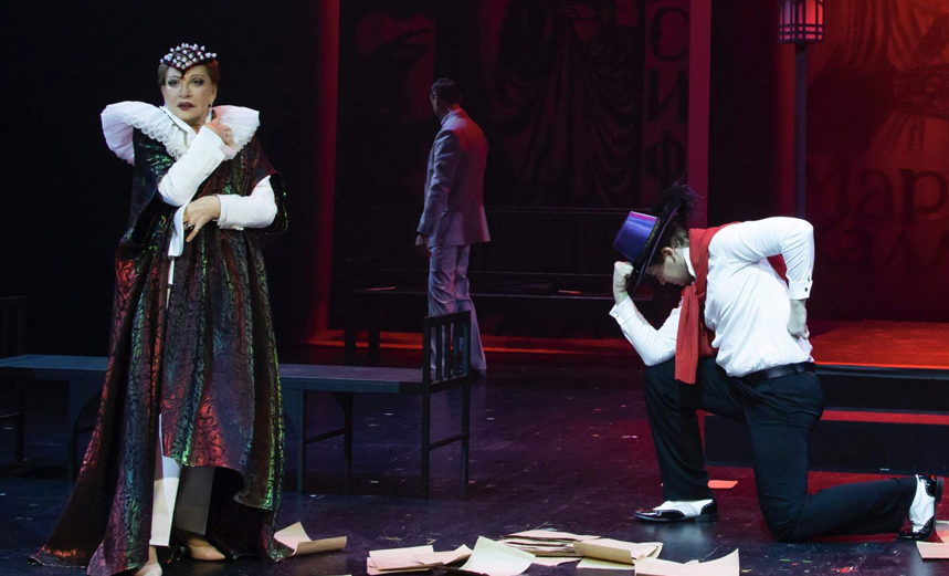 Мастер-класс