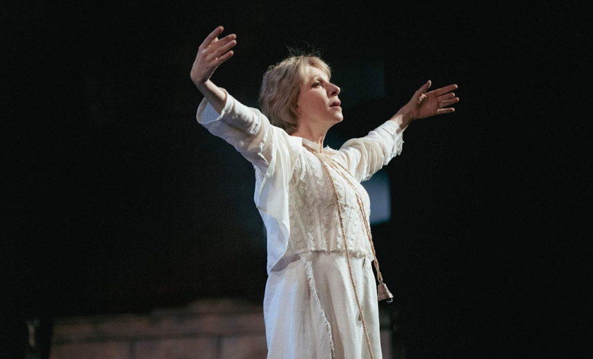 Улыбнись нам, Господи!