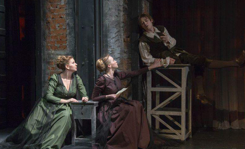 Комедия о вдове