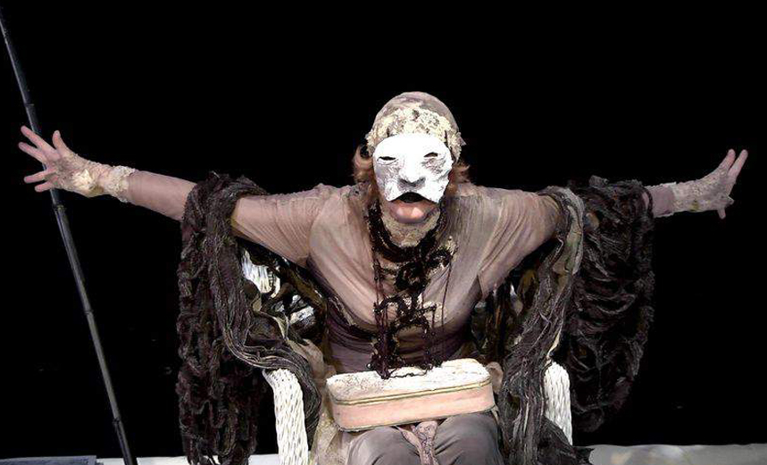 Крик Лангусты