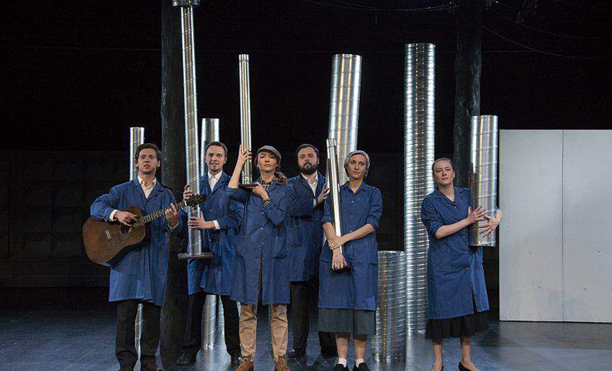 Сергеев и городок