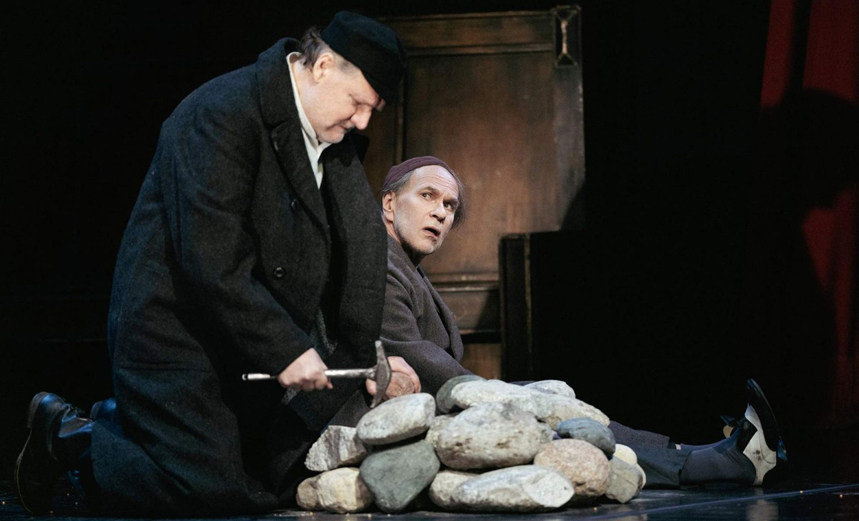 Улыбнись нам, Господи!