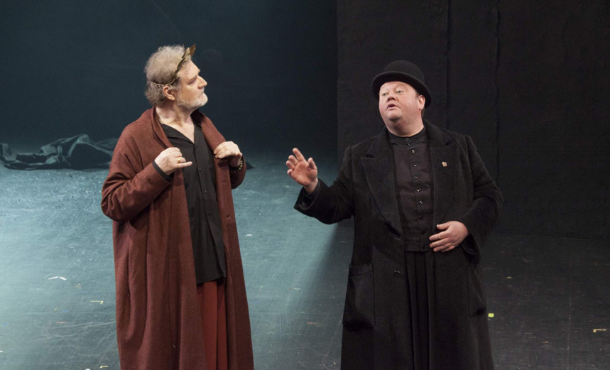 Ромул Великий