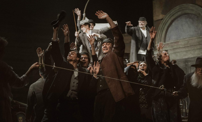 Улыбнись нам, Господи!