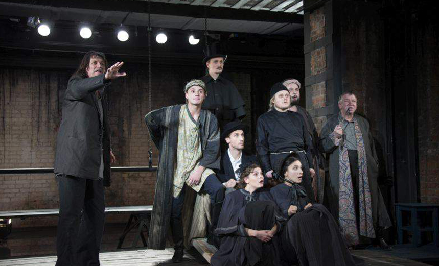 Очарованный странник