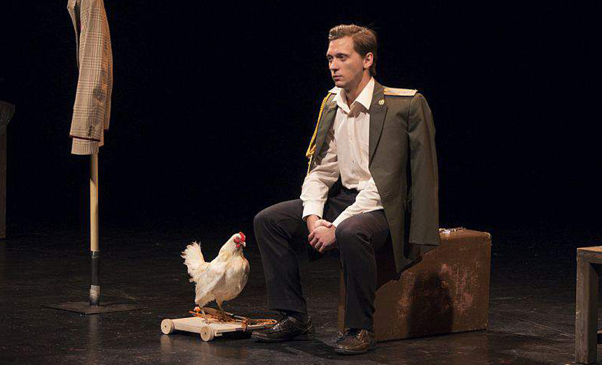 Сергеев и городок