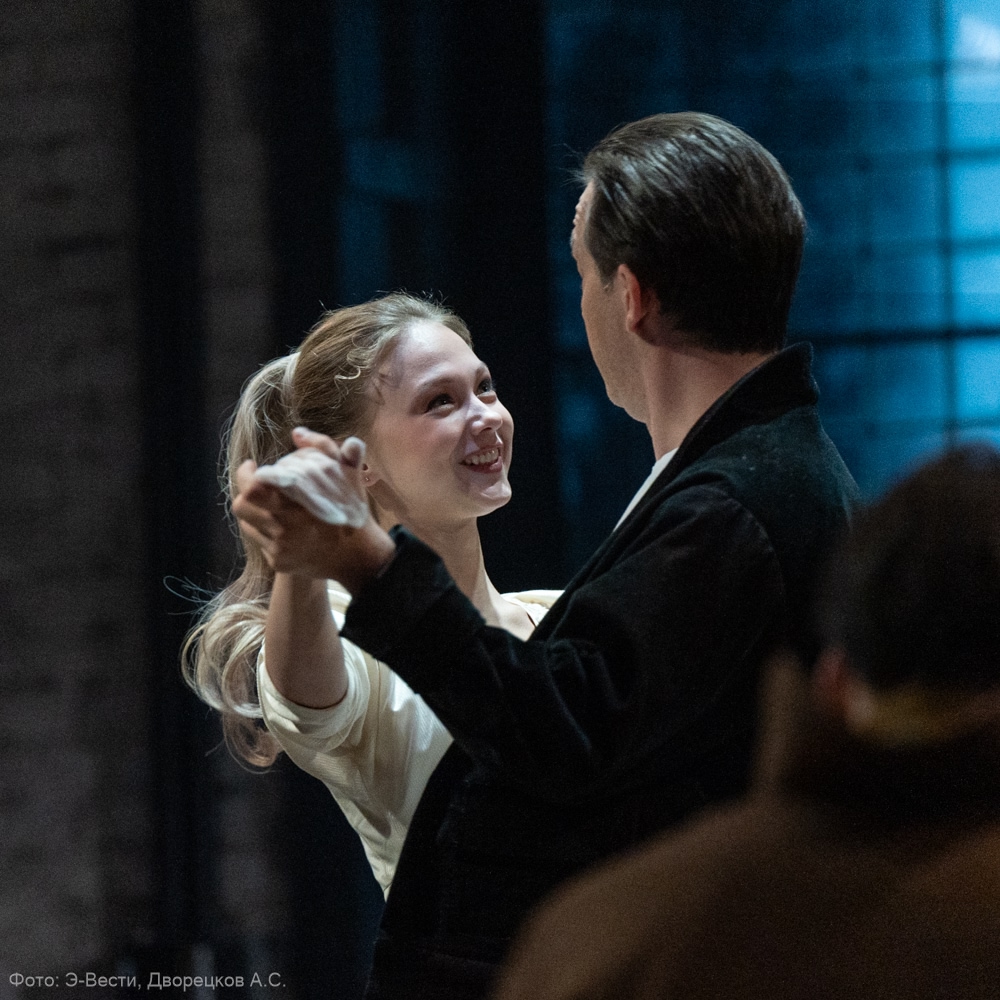 Утиная охота