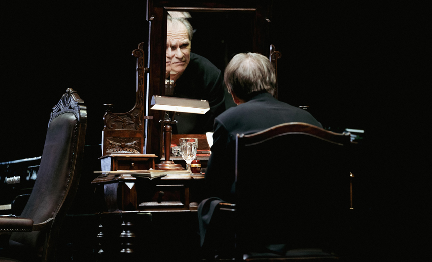 Фальшивая нота